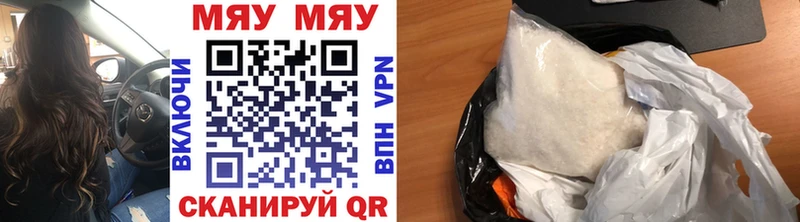 Купить наркотик Нижний Ломов Конопля  KRAKEN ссылки  А ПВП  Меф мяу мяу  Cocaine 