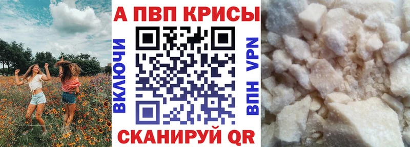 А ПВП СК Нижний Ломов
