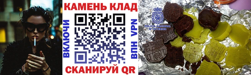 ссылка на мегу маркетплейс Нижний Ломов ГАШИШ VHQ