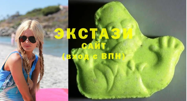 трава Сосновый Бор