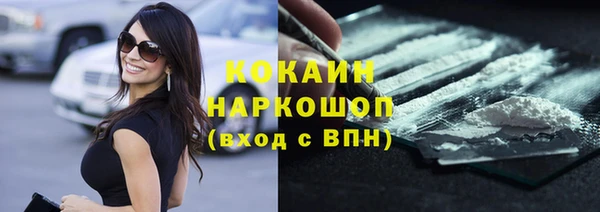 а пвп мука Белокуриха