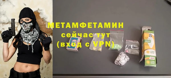 крисы Балахна
