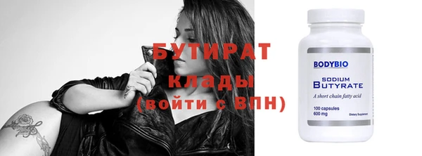 mdpv Белоозёрский