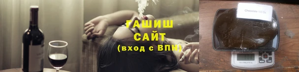 мефедрон Балабаново