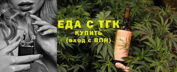 мдпв Строитель