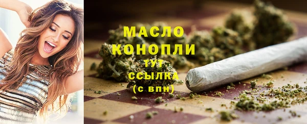 крисы Балахна