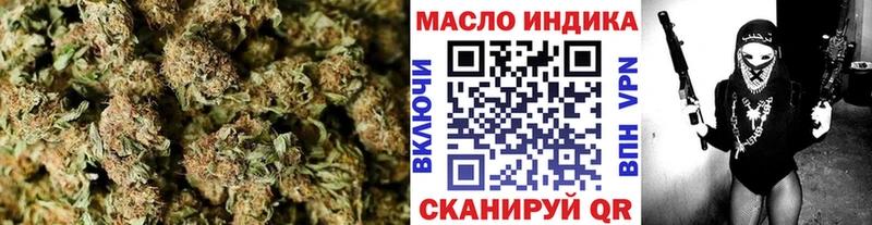 Дистиллят ТГК Wax  Нижний Ломов 